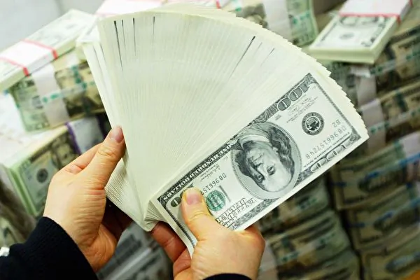China Uncovered First Case of Underground Bank Using Game Time Cards