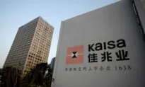 Chinese Developer Kaisa Unit Misses Payment, Debt Worries Mount