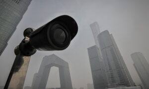 Visibility Deteriorates as Pollution Cloaks China’s Capital