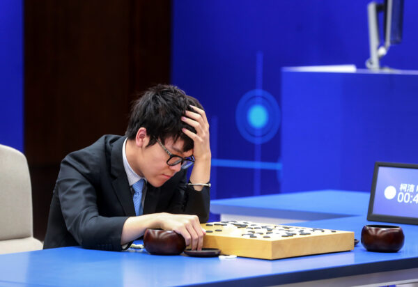 Epoch Times Photo