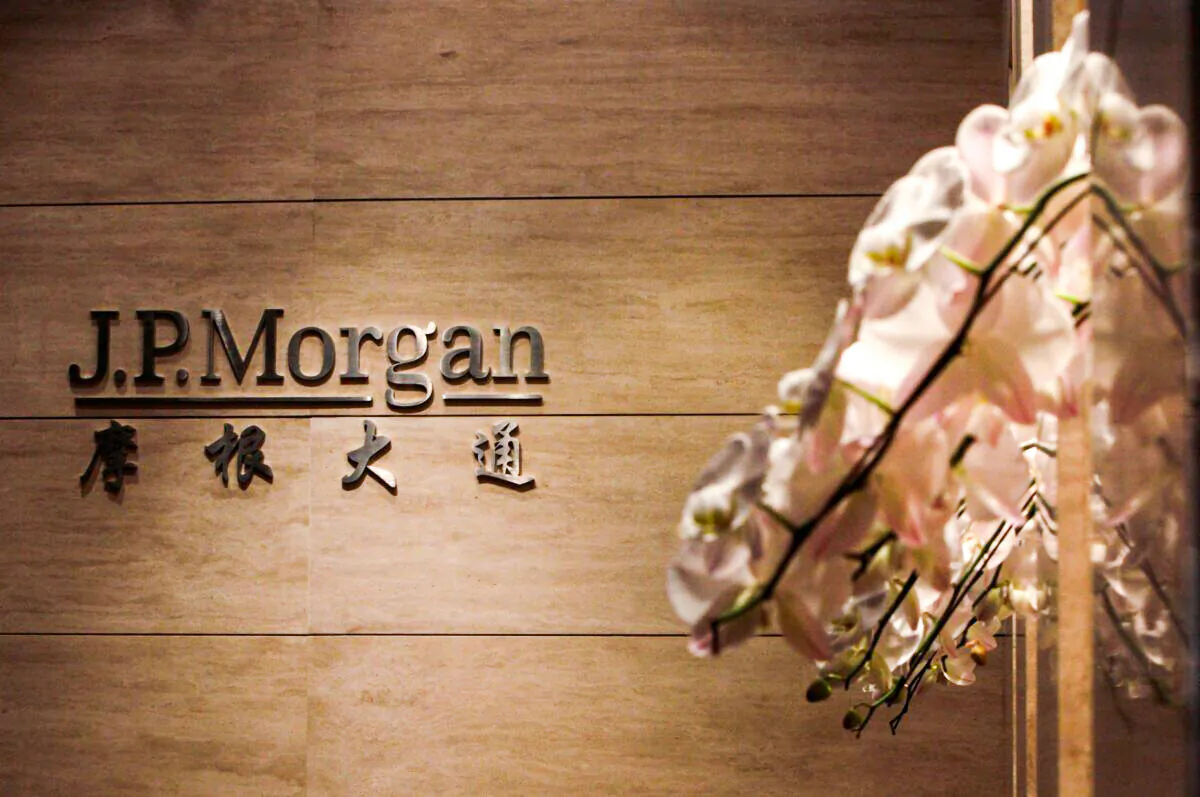 The JP Morgan sign is pictured at its Beijing office, in this picture taken on Dec. 13, 2010. (Jason Lee/Reuters)
