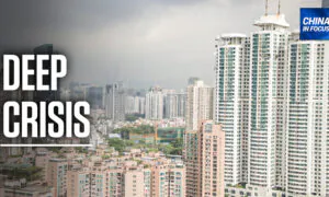 China: Another Property Group in Debt Trouble
