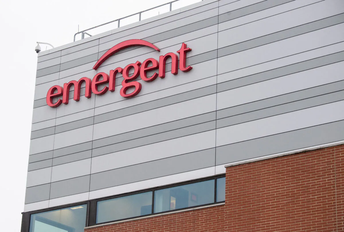 The Emergent BioSolutions plant, a manufacturing partner for Johnson & Johnson's COVID-19 vaccine, is seen in Baltimore, Md., on April 9, 2021. (Saul Loeb/AFP via Getty Images)