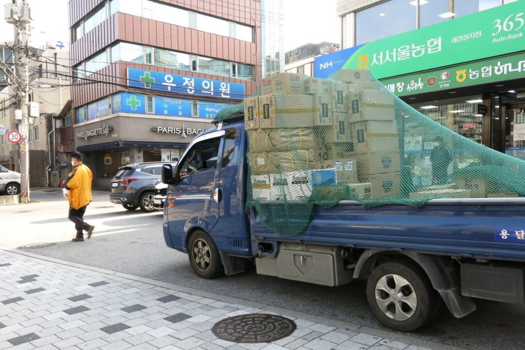 link.theepochtimes.com