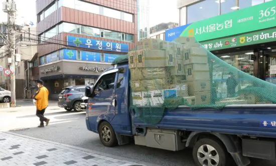 South Korea Panics as China Tightens Urea Supply