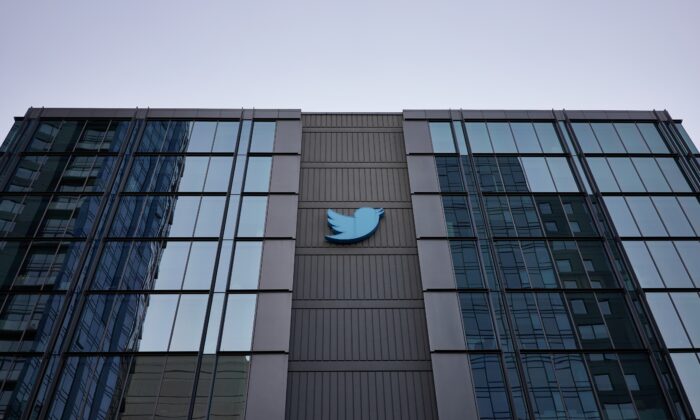 Twitter's headquarters in San Francisco, on Feb. 9, 2020. (Tada Images/Adobe Stock)