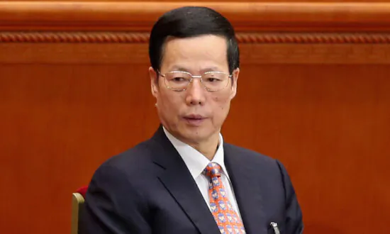 China’s Former Vice Premier’s Scandal Highlights More Allegations