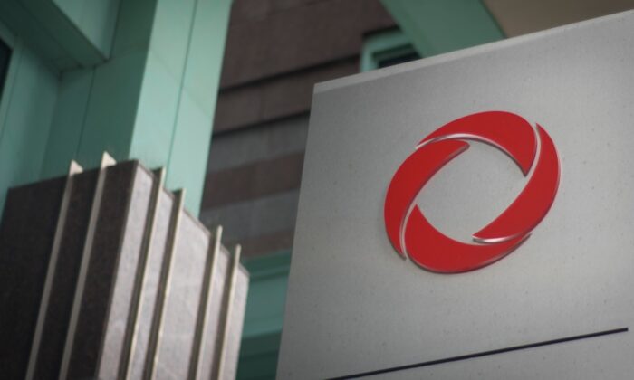 The Rogers logo is seen in Toronto in a file photo. (The Canadian Press/Tijana Martin)