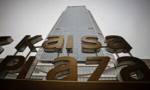 China’s Kaisa Seeks to Extend Maturity on $400 Million Offshore Bond, Shares Surge