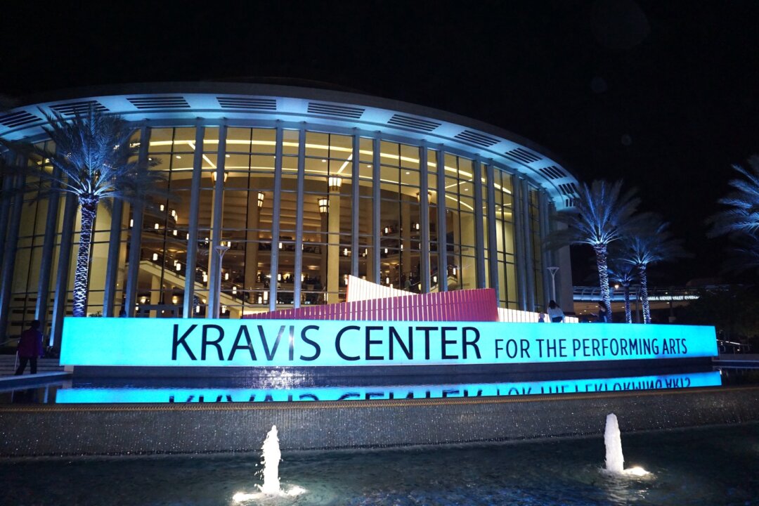The Kravis Center for the Performing Arts–Dreyfoos Hall, West Palm Beach, Fla. on May 18, 2022. (NTD)