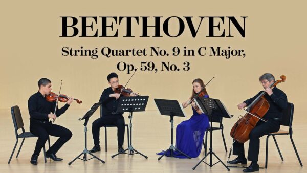 Beethoven: String Quartet No. 9 in C Major, Op. 59, No. 3 – IV. Allegro molto