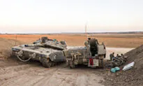 Israel Considering Strike Against Iranian Nuclear Facilities