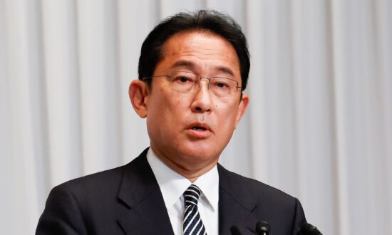 Japan PM Confirms Oil Reserves May Be Released to Curb Prices