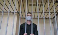 Ex-US Marine Held in Russia Starts Hunger Strike Over Treatment, Says Family