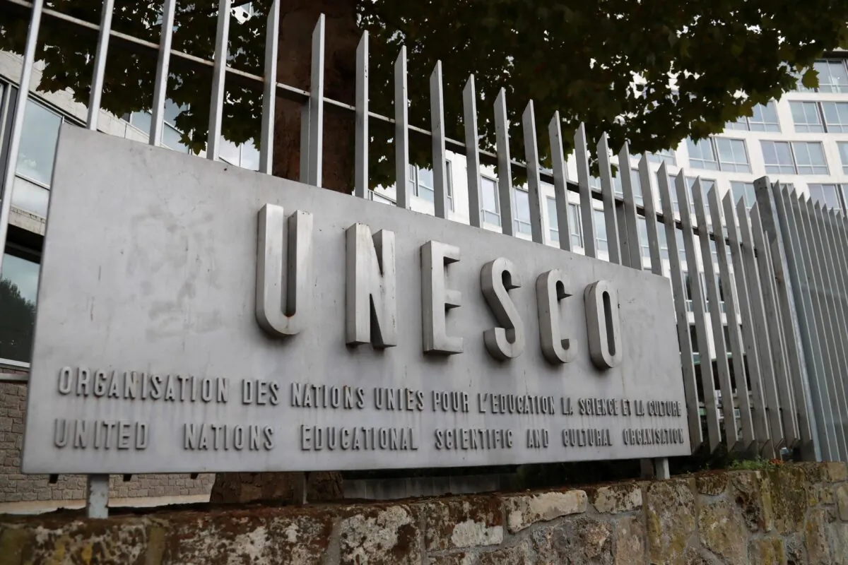 United Nations Educational, Scientific and Cultural Organisation (UNESCO) headquarters in Paris on Oct. 12, 2017. (Jacques Demarthon/AFP via Getty Images)