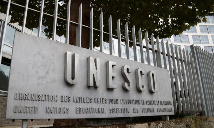United Nations Educational, Scientific and Cultural Organisation (UNESCO) headquarters in Paris on Oct. 12, 2017. (Jacques Demarthon/AFP via Getty Images)