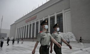 Chinese Regime Advances Global Marxism to Confront Western-Led International Order: Report