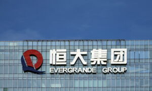Evergrande Dodges Default Again; Property Sector Debt Concerns Linger