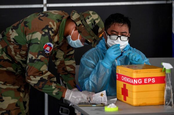 Epoch Times Photo