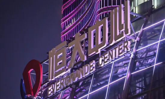 ANALYSIS: Evergrande Bankruptcy Linked to Xi’s Purge of Political Rivals