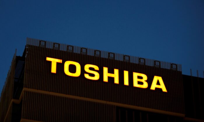The logo of Toshiba Corp. is seen at the company's facility in Kawasaki, Japan, on June 10, 2021. (Kim Kyung-Hoon/Reuters)