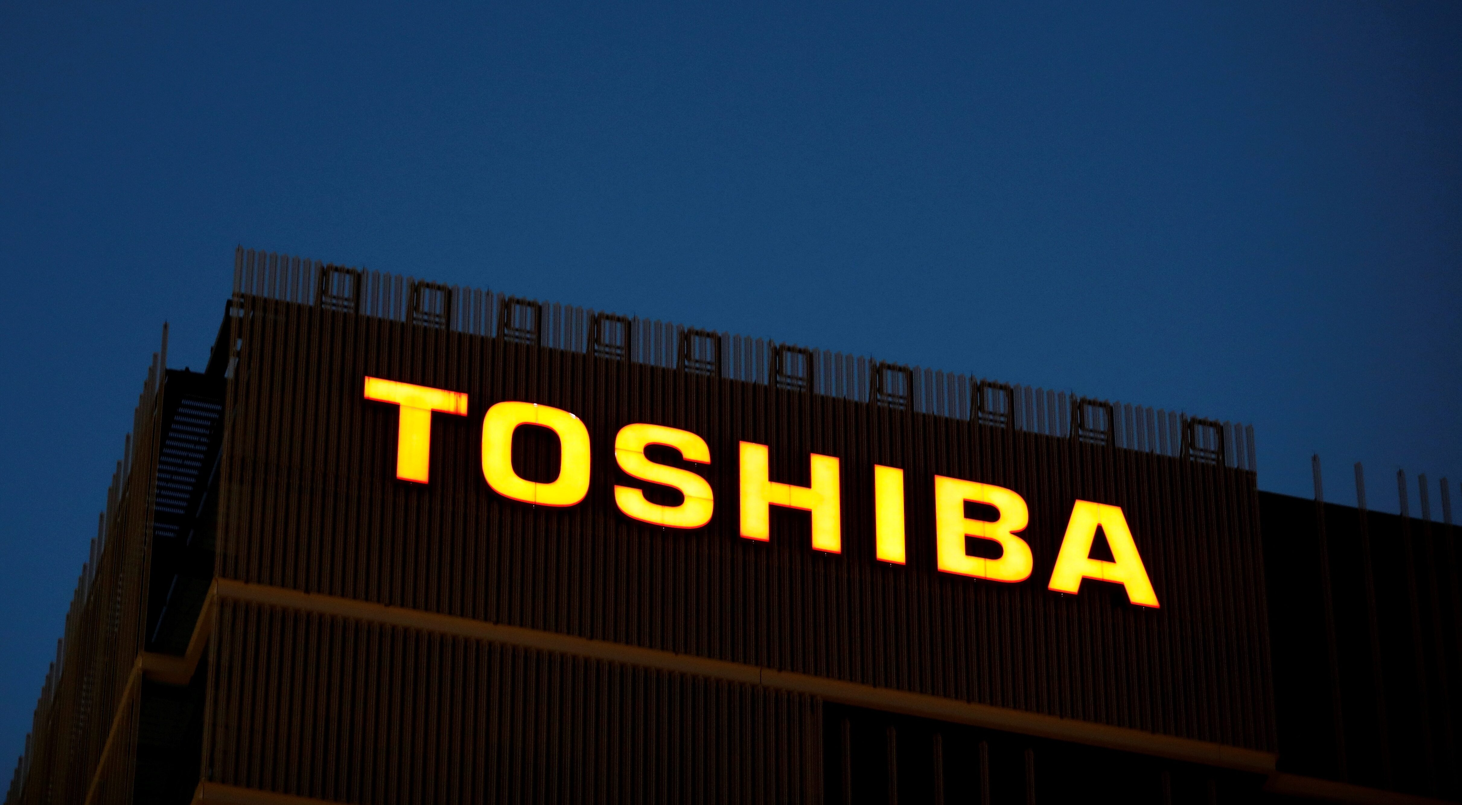 Toshiba to Increase Power Semiconductor Production Capacity With New Facility - Vimarsana News