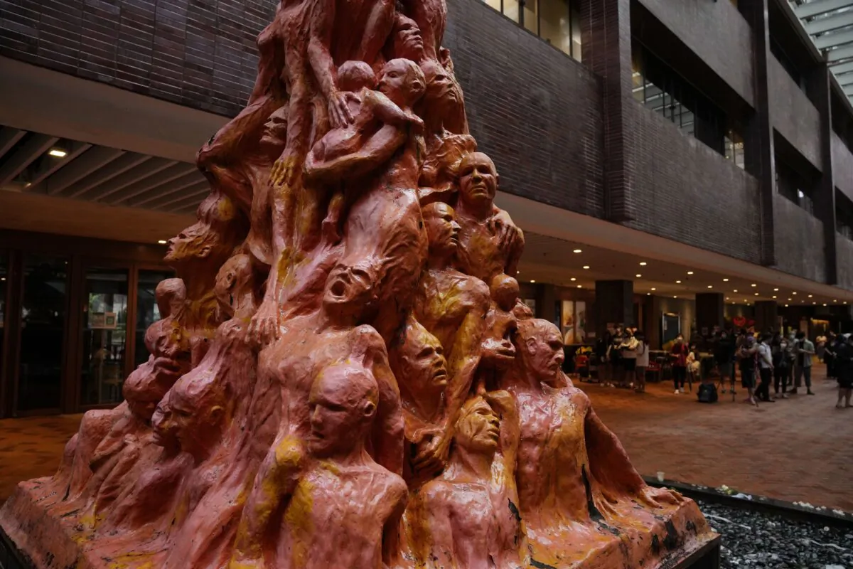 The "Pillar of Shame" statue, a memorial for those killed in the 1989 Tiananmen massacre, is displayed at the University of Hong Kong, on Oct. 13, 2021. (Kin Cheung/AP Photo)