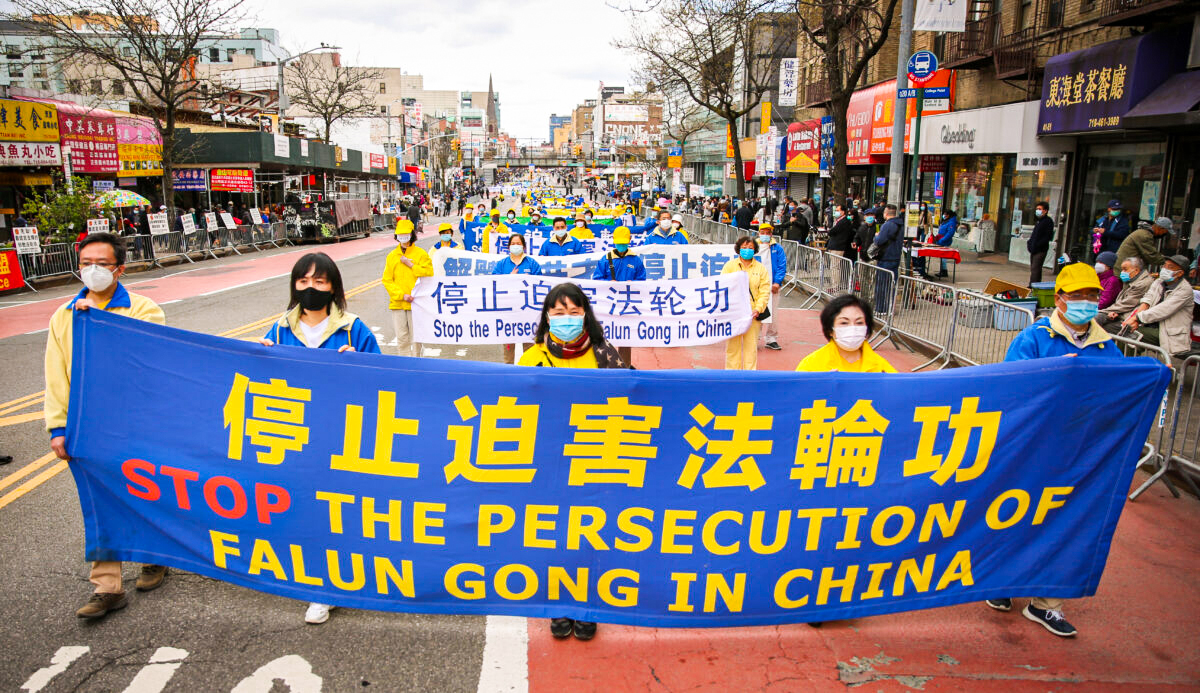 Prisoner of Conscience Recounts Being Subjected to Sexual Torture in China - Vimarsana News