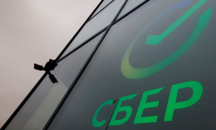 The logo of Sberbank in Moscow, Russia, on Dec. 24, 2020. (Maxim Shemetov/Reuters)