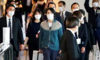 Japan’s Former Princess Mako and Husband Begin New Life in US