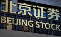 China Stock Exchange for Small Companies Launches in Beijing
