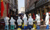 COVID-19 Outbreak in China’s Inner Mongolia Rapidly Spreads, Major Port City Under Total Lockdown