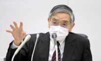 Pledging to Retain Stimulus, BOJ’s Kuroda Projects Inflation Near 1 Percent Mid-Next Year