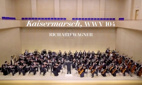 Kaisermarsch, WWV 104 — 2018 Shen Yun Symphony Orchestra