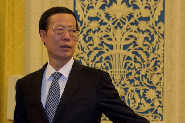 Then Chinese Vice Premier Zhang Gaoli