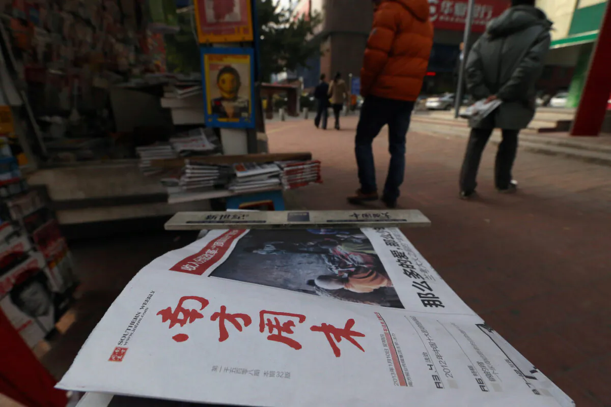 The Southern Weekly at a newsstand in Guangzhou on Jan. 10, 2013. (STR/AFP via Getty Images)