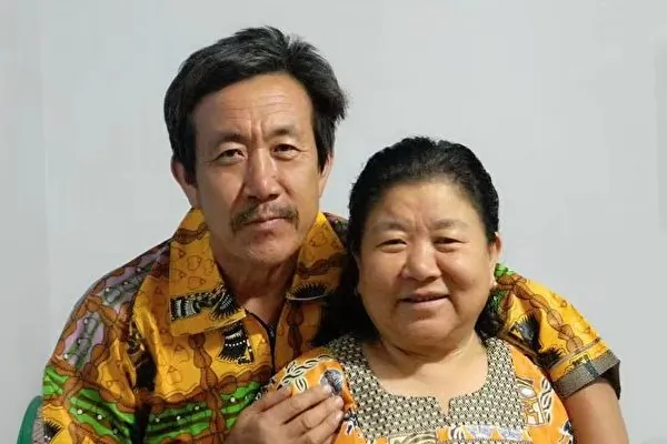 Chinese Couple Lose Everything After Local Officials Seize Their Farmland