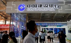 Hong Kong Fines ICBC, UBS Units, Others $5.7 Million for Anti-Money Laundering Breaches