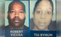 Police: Wanted Ex-officer, Kids Among 4 Found Dead in Car