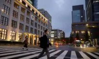 Japan Dismisses Claim From Branch of US Embassy That Police Are Suspected of ‘Racial Profiling’
