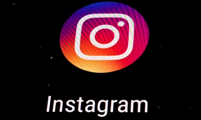 The Instagram app logo on a mobile screen in Los Angeles, on Nov. 29, 2018. (Damian Dovarganes/AP Photo)