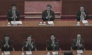 Beijing’s New Resolution Does Not Bode Well for China