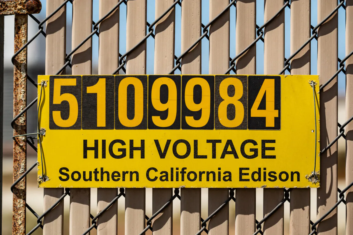 The Huntington Beach Energy Project in Huntington Beach, Calif., on Aug. 6, 2020. (John Fredricks/The Epoch Times)