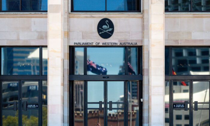 A general view of the Parliament of Western Australia in Perth, Australia, on Dec. 2, 2020. AAP Image/Richard Wainwright)