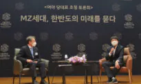 Leader of Largest Opposition Party in South Korea: Never Accept the Unreasonable Demands of the CCP