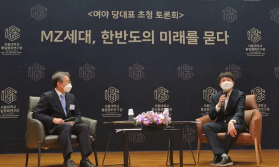 Leader of Largest Opposition Party in South Korea: Never Accept the Unreasonable Demands of the CCP
