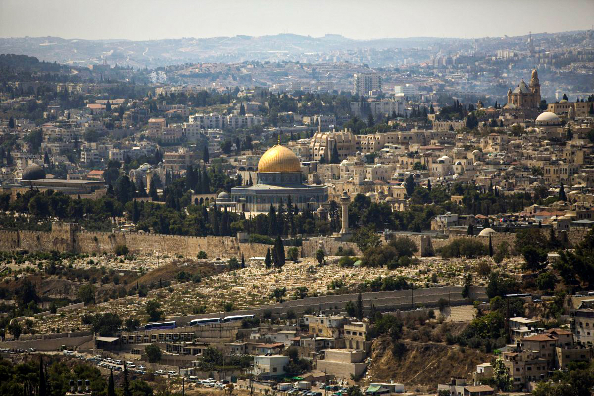 1 Dead and 4 Injured After Gunman Opens Fire at Holy Site in Jerusalem - Vimarsana News