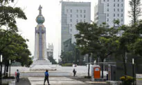 El Salvador to Build Cryptocurrency-Fueled ‘Bitcoin City’