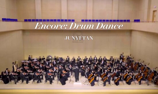 Encore: Drum Dance – 2018 Shen Yun Symphony Orchestra