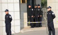 Secret File: CCP Prevents Lawyers From Defending Falun Gong Practitioners